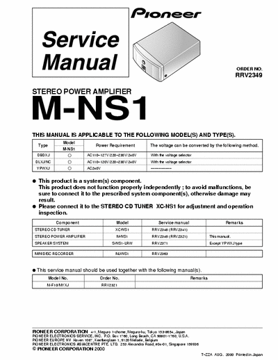 Pioneer MNS1 power amplifier