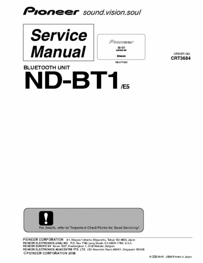 Pioneer NDBT1 bluetooth unit