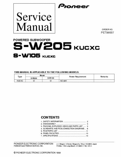 Pioneer SW105, SW205 active subwoofer