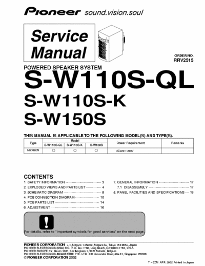 Pioneer SW110S active subwoofer