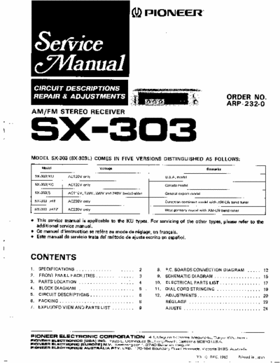 Pioneer SX303 receiver