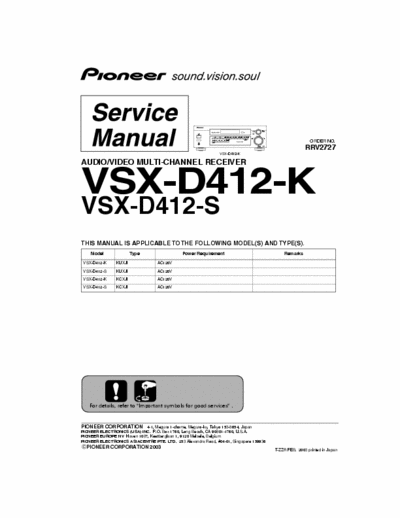 Pioneer VSXD412 receiver