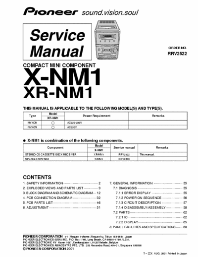Pioneer XNM1, XRNM1 cd audio mini system