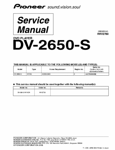 Pioneer RRV2780_DV-2650-S RRV2780_DV-2650-S