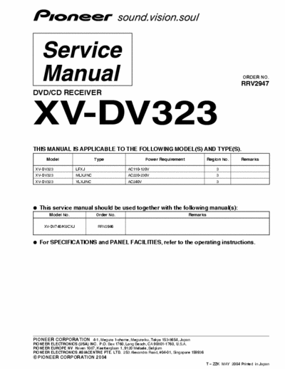 pioneer xv-dv323 pioneer dvd player,silver, model xv-dv323