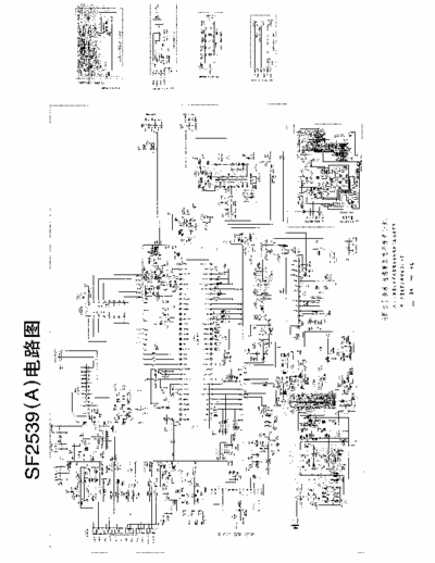 CHANGHONG SF2539(A)(CH05T1606) CHANGHONG TV SF2539(A)(CH05T1606)