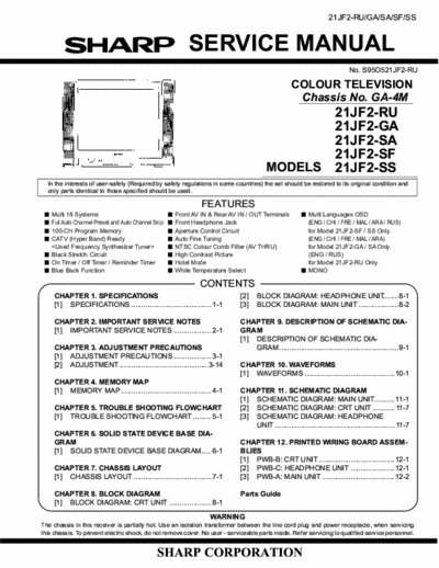 SHARP 21V-FR75M ch.GA-4M S.M.
