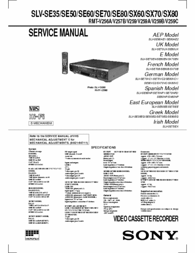 sony slv-se70 maybe help with slv-se70b ,amnual request