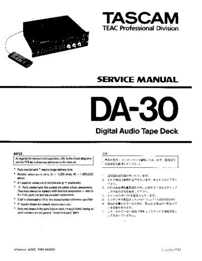 Tascam DA-30 Service manual Tascam DA-30 (MK 1 - first Version), English, Japanese