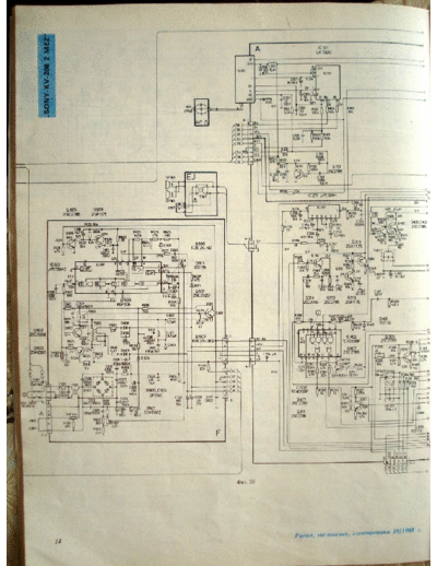 SONY KV-2062MEZ sch