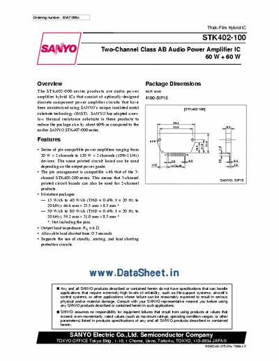  none component datasheets
