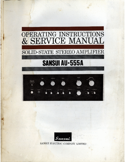 Sansui AU555A integrated amplifier