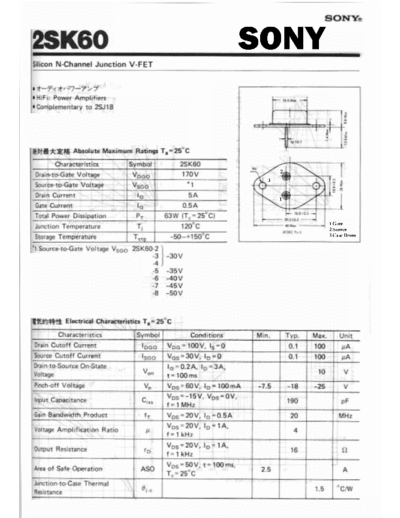 Sony 2SK60 Complementary to2SJ18