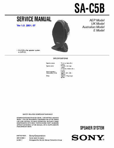 Sony SAC5B active loudspeaker
