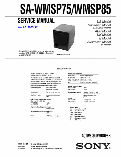 Sony SAWMSP75, SAWMSP85 active subwoofer