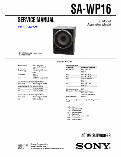 Sony SAWP16 active subwoofer