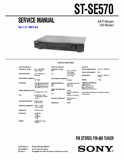 Sony STSE570 tuner