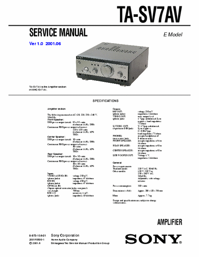 Sony TASV7 amplifier