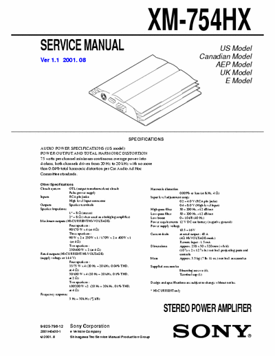 Sony XM754HX car amplifier