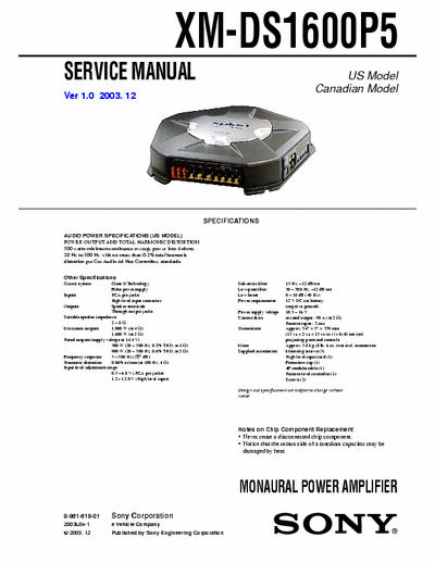 Sony XMDS1600P5 car amplifier
