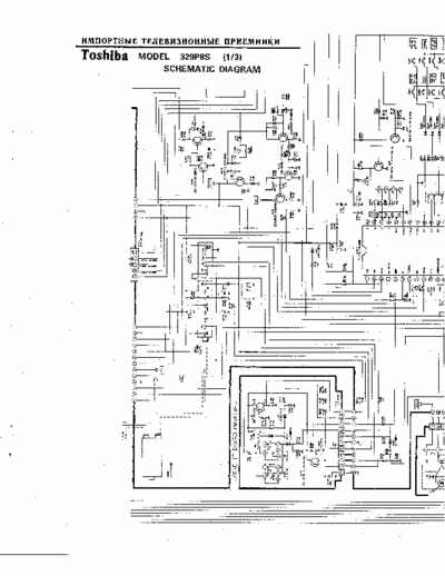 TOSHIBA 329P8S With cpu M37100M8-586