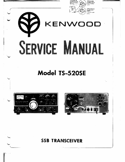 kenwood TS-520e TS-520e service manual