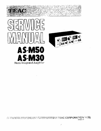 Teac ASM30, ASM50 integrated amplifier