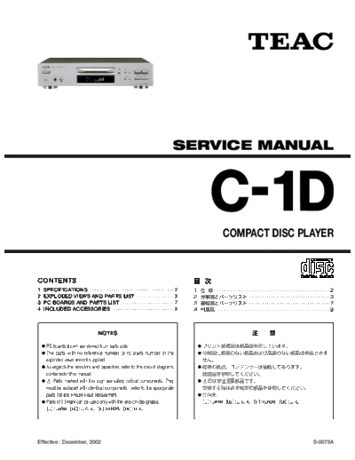 Teac C1D cd