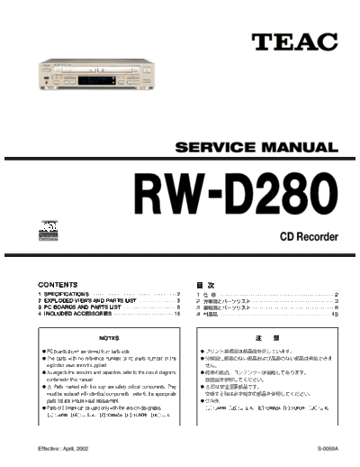 Teac RWD280 cd recorder