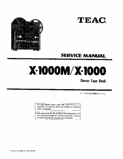 Teac X1000M tape deck