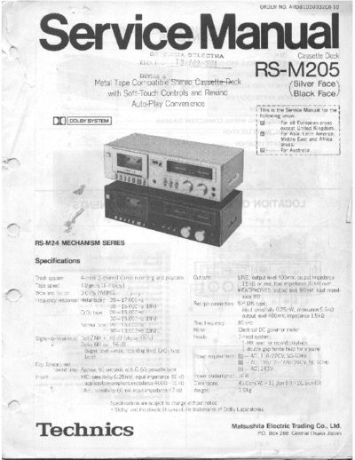 Technics RSM205 cassette deck