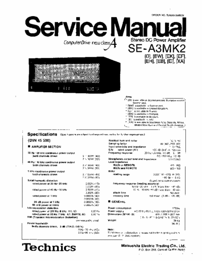 Technics SEA3Mk2 power amplifier