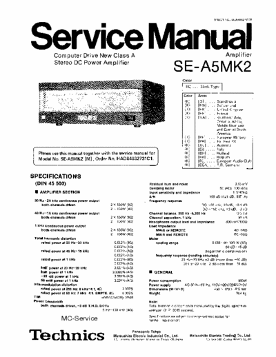 Technics SEA5MkII power amplifier