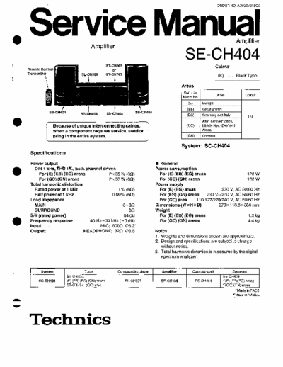 Technics SECH404 integrated amplifier