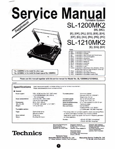 Technics SL1200, SL1210Mk2 phono