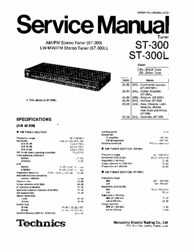 Technics ST300, ST300L tuner