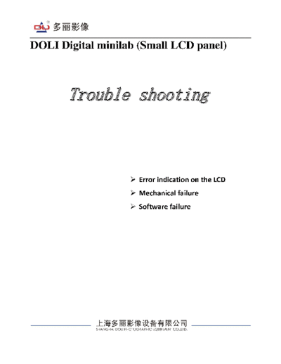 DOLI 0810-1210 Trouble shooting