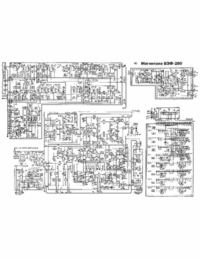  VEF-260 SCHEMA VEF-SIGMA-260