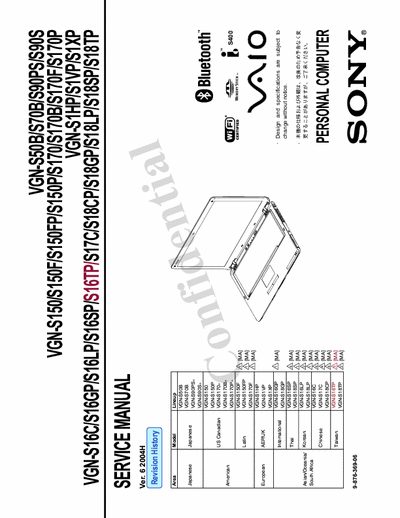Sony VGN-S50B 25 page service manual for Sony Vaio notebook computer models # VGN-S50B through VGN-S90S, VGN-S150 through VGN-S170, VGN-S1HP through VGN-S1XP & VGN-S16C through  VGN-S18TP.