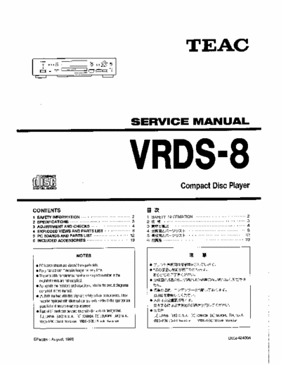 TEAC VRDS-8 TEAC VRDS-8 Service Manual