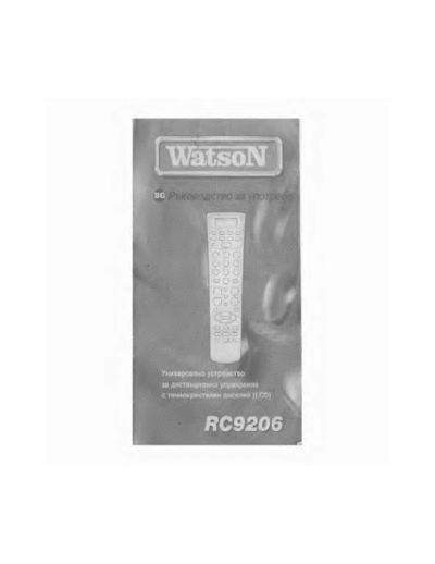 Watson RC9206 Remote Control -  