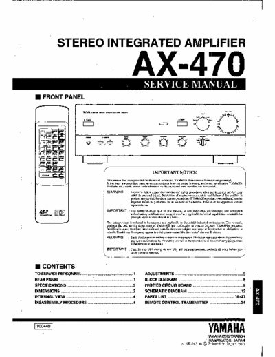 Yamaha AX470 Yamaha AX470 integrated amp
