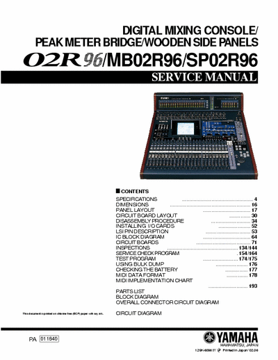 Yamaha 02R96E digital mixer