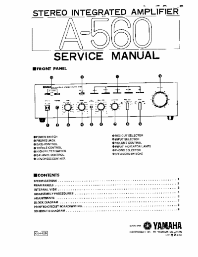 Yamaha A560 integrated amplifier