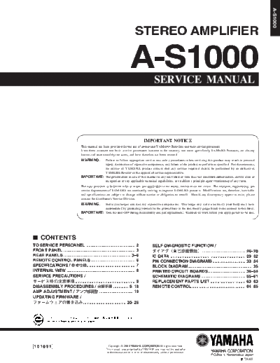 Service manual : Yamaha AS1000 Yamaha-AS1000 amp.part1.rar, integrated