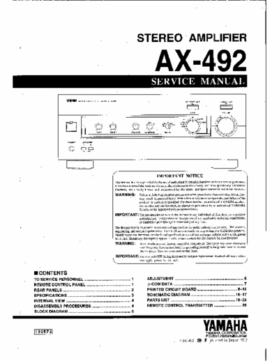Yamaha AX492 integrated amplifier