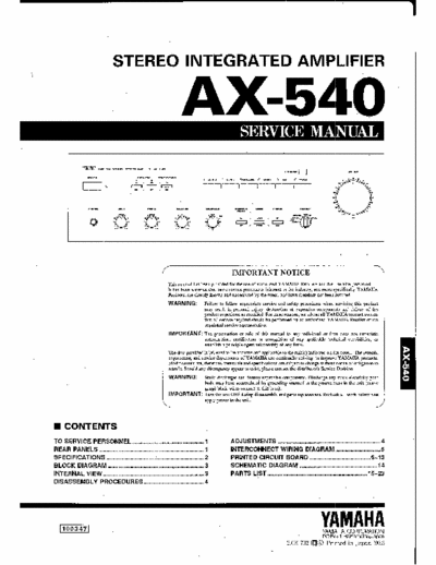 Yamaha AX540 integrated amplifier (all files eServiceInfo: http://www.eserviceinfo.com/service_manual/datasheets_a_0.html )