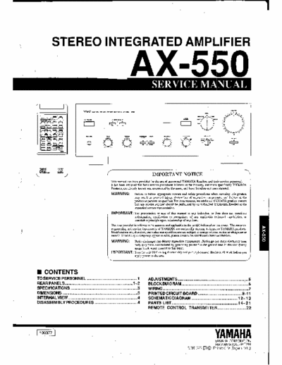 Yamaha AX550 integrated amplifier