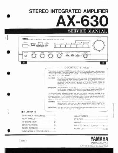 Yamaha AX630 integrated amplifier