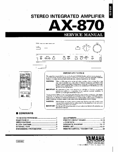 Yamaha AX870 integrated amplifier